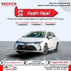 تويوتا كورولا 2025 كاش وتقسيط