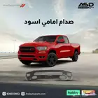 صدام امامي اسود دودج رام