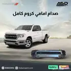 صدام امامي كروم كامل دودج رام