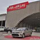 متوفر كيا بيجاس 2026 ستاندر مبيعات بنوك وشركات