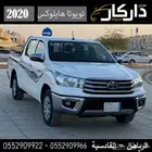 تويوتا هايلوكس GLXبنزين 2020