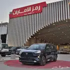 تويوتا فيلوز 1.5 GLX بنزين 2025 سعودي اقل سعر تمويل بجده