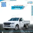 ايسوزو ديماكس جوانب 2025 كاش واقساط باقل سعر