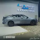 دينج فينج شاين كاش اواقساط جميع البنوك