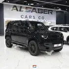 ديفندر 110 SE اكس ديناميك موديل 2026