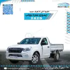 ايسوزو ديماكس غمارة موديل 2025 كاش واقساط باقل سعر