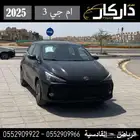 ام جي 3 ستاندر 2025