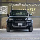 جيتور T2 لكجيري موديل 2026 اسود داخل زيتي