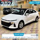 اكسنت سمارت 2026 بسعر مغري اصدار لوحات فوري