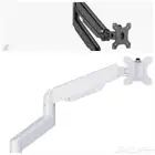 ذراع شاشه العدد 2