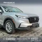 هوندا CRV 2025 سعودي