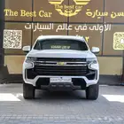 شفورلية تاهو LT دبل ثلاجه موديل 2021