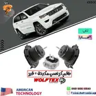 كراسي مكينة   قير دورانقو