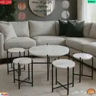 طقم طاولات مجلس