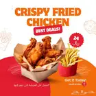 مصممة إعلانات - سوشيال احترافية