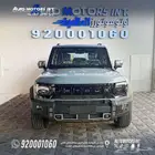 جيتور T2 لاكجري موديل 2026 الوان عرض خاص كاش وتمويل