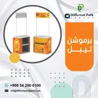طباعة كرت - طباعة خطابات - طباعة سند قبض - استكرات - بنرات