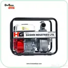 ماطور مياه هوندا 2 بوصة بنزين ياباني SCR-50HX