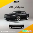 صدام امامي SRT تشاللنجر