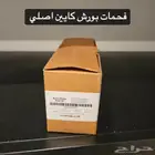 فحمات بورش كايين اصلي