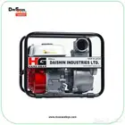 ماطور مياه هوندا 3 بوصة بنزين ياباني SCR-80HX