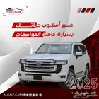 تويوتا لاندكروزر GXR4 2025 متوفر وارد سعودي_الساير ( اقساط )