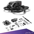 DJI AVAT 1 درون أفاتا مع كونترولير