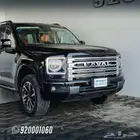 هافال H9 فل سعودي 2026