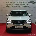 نيسان اكس تريل 2026 ستاندر دبل 5 راكب - كاش واقساط