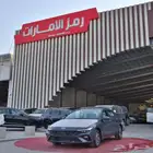 هونداي النترا 2026 سمارت وكمفورت 2.0cc (اقساط جميع البنوك