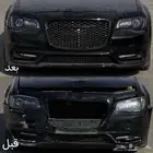 شركة اسد صيانة جميع سيارات موبار