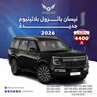 باترول بلاتينيوم 2026 توين تيربو جديد