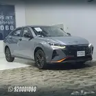 دونج فينج شاين 2026 عازل حراري لعملائنا