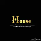 مصممه مخططات عقارية - بوستات عقار -لوجو احترافي