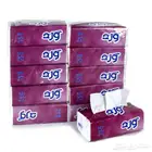 بيع منديل رصات مع التوصيل في الاحساء