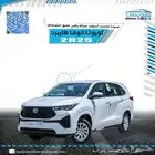 تويوتا انوفا هايبرد 2025 كاش واقساط (متوفر جميع الألوان)
