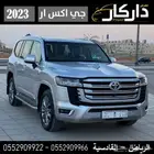 تويوتا جي اكس ار L4ديزل 2023