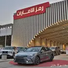 تويوتا كامري جميع المواصفات هايبرد وبنزين اقل سعر بجده