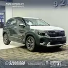 كيا سيلتوس ستاندر 26 تشغيل عن بعد وتكايه كاش واقساط