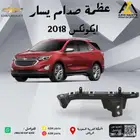 عظمة صدام 2018 2019 2020 2021 يمين - يسار