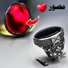 خاتم فضه نادر حجر عقيق شفة العبد اليماني مصور قلب