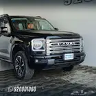 هافال 2026 H9 عروض نهايه العام