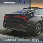 كيا K5 نص فل 2026 سعودي