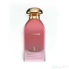 عطر شايني من الدخون الاماراتية