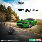 غطاء ارباق SRT تشارجر من 2015 إلى 2024