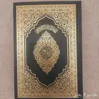 مصاحف طبعة الرياض