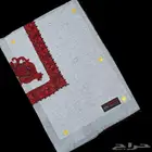 شال كشميري صوف