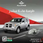 طرمبة ماء دودج نيترو 6 سلندر