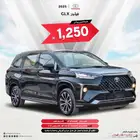 متوفر تويوتا فليوز 2025 مبيعات بنوك وشركات