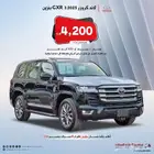 لاندكروزر GXR3 بنزين 2025 سعودي